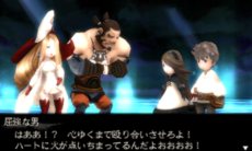 画像ギャラリー No.011のサムネイル画像 / 「BRAVELY DEFAULT」の基本的なバトルシステムと，ジョブチェンジシステムに関わる登場キャラクターの一部を紹介
