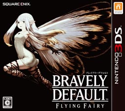 BRAVELY DEFAULTס͸ƥꥢȤޤͤΤɤۿ