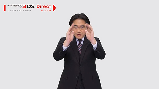 Nintendo 3DS Direct 2013.2.21