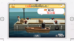 ֿžIV׺ǿMH3Gѥġʤɤȯɽ줿ǤŷƲ ļĹˤNintendo 3DS Direct 2013.2.21׾