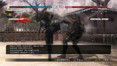 DEAD OR ALIVE 5פŹƬθ915˥ޥŵ LABI1ˤƳšťץǥ塼ˤȡ