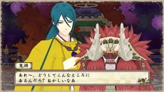 画像ギャラリー No.005のサムネイル画像 / 「俺の屍を越えてゆけ2」，不死身の陰陽士「阿部晴明」や，主人公一族を蘇らせた神様「夜鳥子」などの詳細が明らかに