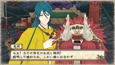 画像ギャラリー No.006のサムネイル画像 / 「俺の屍を越えてゆけ2」，不死身の陰陽士「阿部晴明」や，主人公一族を蘇らせた神様「夜鳥子」などの詳細が明らかに
