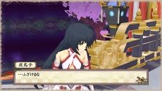 画像ギャラリー No.008のサムネイル画像 / 「俺の屍を越えてゆけ2」，不死身の陰陽士「阿部晴明」や，主人公一族を蘇らせた神様「夜鳥子」などの詳細が明らかに