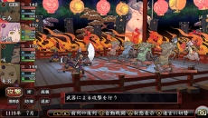 画像ギャラリー No.025のサムネイル画像 / 「俺の屍を越えてゆけ2」，不死身の陰陽士「阿部晴明」や，主人公一族を蘇らせた神様「夜鳥子」などの詳細が明らかに