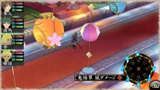 画像ギャラリー No.027のサムネイル画像 / 「俺の屍を越えてゆけ2」，不死身の陰陽士「阿部晴明」や，主人公一族を蘇らせた神様「夜鳥子」などの詳細が明らかに