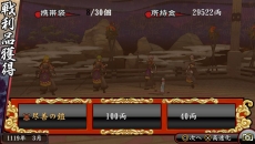 画像ギャラリー No.037のサムネイル画像 / 「俺の屍を越えてゆけ2」，不死身の陰陽士「阿部晴明」や，主人公一族を蘇らせた神様「夜鳥子」などの詳細が明らかに