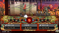 画像ギャラリー No.039のサムネイル画像 / 「俺の屍を越えてゆけ2」，不死身の陰陽士「阿部晴明」や，主人公一族を蘇らせた神様「夜鳥子」などの詳細が明らかに