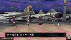 画像ギャラリー No.043のサムネイル画像 / 「俺の屍を越えてゆけ2」，不死身の陰陽士「阿部晴明」や，主人公一族を蘇らせた神様「夜鳥子」などの詳細が明らかに