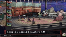 画像ギャラリー No.045のサムネイル画像 / 「俺の屍を越えてゆけ2」，不死身の陰陽士「阿部晴明」や，主人公一族を蘇らせた神様「夜鳥子」などの詳細が明らかに