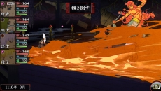 画像ギャラリー No.049のサムネイル画像 / 「俺の屍を越えてゆけ2」，不死身の陰陽士「阿部晴明」や，主人公一族を蘇らせた神様「夜鳥子」などの詳細が明らかに