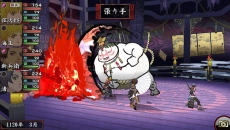 画像ギャラリー No.051のサムネイル画像 / 「俺の屍を越えてゆけ2」，不死身の陰陽士「阿部晴明」や，主人公一族を蘇らせた神様「夜鳥子」などの詳細が明らかに