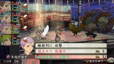 画像ギャラリー No.052のサムネイル画像 / 「俺の屍を越えてゆけ2」，不死身の陰陽士「阿部晴明」や，主人公一族を蘇らせた神様「夜鳥子」などの詳細が明らかに