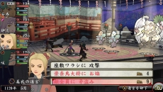 画像ギャラリー No.053のサムネイル画像 / 「俺の屍を越えてゆけ2」，不死身の陰陽士「阿部晴明」や，主人公一族を蘇らせた神様「夜鳥子」などの詳細が明らかに