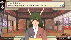 画像ギャラリー No.064のサムネイル画像 / 「俺の屍を越えてゆけ2」，不死身の陰陽士「阿部晴明」や，主人公一族を蘇らせた神様「夜鳥子」などの詳細が明らかに