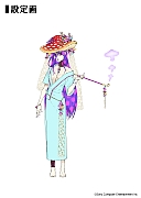画像ギャラリー No.065のサムネイル画像 / 「俺の屍を越えてゆけ2」，不死身の陰陽士「阿部晴明」や，主人公一族を蘇らせた神様「夜鳥子」などの詳細が明らかに