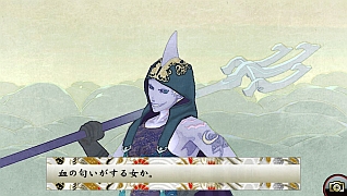 画像ギャラリー No.070のサムネイル画像 / 「俺の屍を越えてゆけ2」，不死身の陰陽士「阿部晴明」や，主人公一族を蘇らせた神様「夜鳥子」などの詳細が明らかに