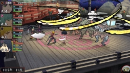 画像ギャラリー No.076のサムネイル画像 / 「俺の屍を越えてゆけ2」，不死身の陰陽士「阿部晴明」や，主人公一族を蘇らせた神様「夜鳥子」などの詳細が明らかに