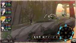 画像ギャラリー No.079のサムネイル画像 / 「俺の屍を越えてゆけ2」，不死身の陰陽士「阿部晴明」や，主人公一族を蘇らせた神様「夜鳥子」などの詳細が明らかに