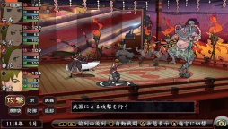 画像ギャラリー No.080のサムネイル画像 / 「俺の屍を越えてゆけ2」，不死身の陰陽士「阿部晴明」や，主人公一族を蘇らせた神様「夜鳥子」などの詳細が明らかに