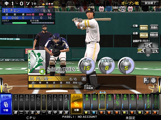 BASEBALL HEROES 2011סå륦󥿡ڡ