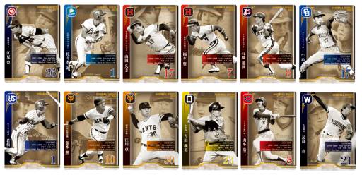 BASEBALL HEROES 2011ꥫɤʤɤ륭ڡ