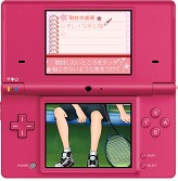 画像ギャラリー No.012のサムネイル画像 / NDS「オレ様キングダム 恋もマンガもデビューを目指せ！ドキドキLOVEレッスン」，バンダイナムコゲームスから11月23日に発売。イケメン達とのドキドキ体験を楽しもう