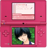 画像ギャラリー No.013のサムネイル画像 / NDS「オレ様キングダム 恋もマンガもデビューを目指せ！ドキドキLOVEレッスン」，バンダイナムコゲームスから11月23日に発売。イケメン達とのドキドキ体験を楽しもう