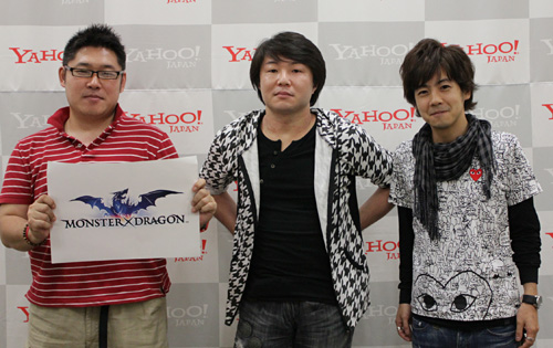 ���������꡼ No.024�Υ���ͥ������ / ��RTS��TCG��­����SRPG�ǳ�ä���100������Υ�����ס������������������˥å�����Yahoo! JAPAN�ο����MONSTER��DRAGON�ץ��󥿥ӥ塼