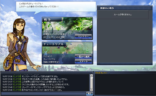 ���������꡼ No.034�Υ���ͥ������ / ��RTS��TCG��­����SRPG�ǳ�ä���100������Υ�����ס������������������˥å�����Yahoo! JAPAN�ο����MONSTER��DRAGON�ץ��󥿥ӥ塼