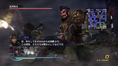 ̵OROCHI2סPlayStation 3ǤΥɥƥĤۿĹ¼˭ýȤʤɤΡְåȡפȡɻ楻åȡפо