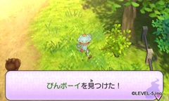 ���������꡼ No.007�Υ���ͥ������ / ���Ų������å��פ�����Ȥʤ�Ⱥ�Į�ɤǵ����륤�٥�Ȥ�Ƽ���ߤ�Ҳ�ͧã�ˤʤä��Ų��������Ǥ��륢���ƥ�ξ����