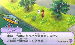 ���������꡼ No.012�Υ���ͥ������ / ���Ų������å��פ�����Ȥʤ�Ⱥ�Į�ɤǵ����륤�٥�Ȥ�Ƽ���ߤ�Ҳ�ͧã�ˤʤä��Ų��������Ǥ��륢���ƥ�ξ����