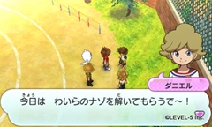 ���������꡼ No.014�Υ���ͥ������ / ���Ų������å��פ�����Ȥʤ�Ⱥ�Į�ɤǵ����륤�٥�Ȥ�Ƽ���ߤ�Ҳ�ͧã�ˤʤä��Ų��������Ǥ��륢���ƥ�ξ����