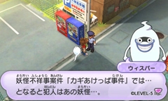 ���������꡼ No.017�Υ���ͥ������ / ���Ų������å��פ�����Ȥʤ�Ⱥ�Į�ɤǵ����륤�٥�Ȥ�Ƽ���ߤ�Ҳ�ͧã�ˤʤä��Ų��������Ǥ��륢���ƥ�ξ����