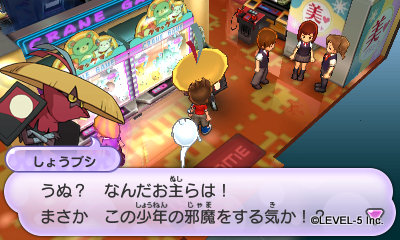 ���������꡼ No.027�Υ���ͥ������ / ���Ų������å��פ�����Ȥʤ�Ⱥ�Į�ɤǵ����륤�٥�Ȥ�Ƽ���ߤ�Ҳ�ͧã�ˤʤä��Ų��������Ǥ��륢���ƥ�ξ����