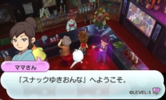 ���������꡼ No.030�Υ���ͥ������ / ���Ų������å��פ�����Ȥʤ�Ⱥ�Į�ɤǵ����륤�٥�Ȥ�Ƽ���ߤ�Ҳ�ͧã�ˤʤä��Ų��������Ǥ��륢���ƥ�ξ����