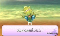 ���������꡼ No.031�Υ���ͥ������ / ���Ų������å��פ�����Ȥʤ�Ⱥ�Į�ɤǵ����륤�٥�Ȥ�Ƽ���ߤ�Ҳ�ͧã�ˤʤä��Ų��������Ǥ��륢���ƥ�ξ����