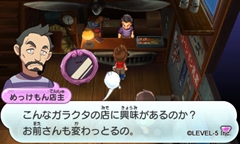 ���������꡼ No.036�Υ���ͥ������ / ���Ų������å��פ�����Ȥʤ�Ⱥ�Į�ɤǵ����륤�٥�Ȥ�Ƽ���ߤ�Ҳ�ͧã�ˤʤä��Ų��������Ǥ��륢���ƥ�ξ����