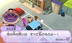 ���������꡼ No.043�Υ���ͥ������ / ���Ų������å��פ�����Ȥʤ�Ⱥ�Į�ɤǵ����륤�٥�Ȥ�Ƽ���ߤ�Ҳ�ͧã�ˤʤä��Ų��������Ǥ��륢���ƥ�ξ����