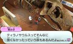 ���������꡼ No.045�Υ���ͥ������ / ���Ų������å��פ�����Ȥʤ�Ⱥ�Į�ɤǵ����륤�٥�Ȥ�Ƽ���ߤ�Ҳ�ͧã�ˤʤä��Ų��������Ǥ��륢���ƥ�ξ����