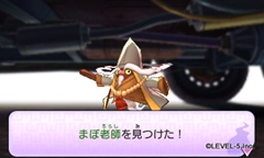 ���������꡼ No.047�Υ���ͥ������ / ���Ų������å��פ�����Ȥʤ�Ⱥ�Į�ɤǵ����륤�٥�Ȥ�Ƽ���ߤ�Ҳ�ͧã�ˤʤä��Ų��������Ǥ��륢���ƥ�ξ����