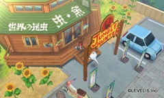 ���������꡼ No.057�Υ���ͥ������ / ���Ų������å��פ�����Ȥʤ�Ⱥ�Į�ɤǵ����륤�٥�Ȥ�Ƽ���ߤ�Ҳ�ͧã�ˤʤä��Ų��������Ǥ��륢���ƥ�ξ����