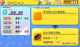 ���������꡼ No.062�Υ���ͥ������ / ���Ų������å��פ�����Ȥʤ�Ⱥ�Į�ɤǵ����륤�٥�Ȥ�Ƽ���ߤ�Ҳ�ͧã�ˤʤä��Ų��������Ǥ��륢���ƥ�ξ����