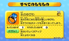 ���������꡼ No.064�Υ���ͥ������ / ���Ų������å��פ�����Ȥʤ�Ⱥ�Į�ɤǵ����륤�٥�Ȥ�Ƽ���ߤ�Ҳ�ͧã�ˤʤä��Ų��������Ǥ��륢���ƥ�ξ����