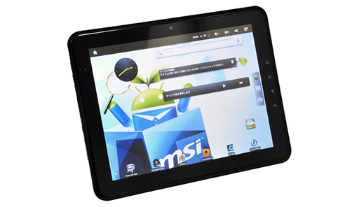画像ギャラリー No.001のサムネイル画像 / 10インチ液晶パネル採用のMSI製Androidタブレットが発売。2万6800円前後