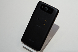 KDDI2012ǯƥǥȤʤAndroid 4.0ޡȥե5ǥȯɽ