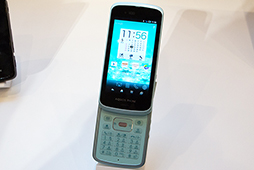 KDDI2012ǯƥǥȤʤAndroid 4.0ޡȥե5ǥȯɽ