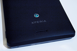 画像ギャラリー No.035のサムネイル画像 / NTTドコモ，「Xperia GX＆SX」や「GALAXY S III」，「ジョジョの奇妙な冒険」コラボモデルなど夏モデルスマートフォン16機種を発表