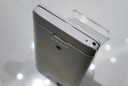 画像ギャラリー No.041のサムネイル画像 / NTTドコモ，「Xperia GX＆SX」や「GALAXY S III」，「ジョジョの奇妙な冒険」コラボモデルなど夏モデルスマートフォン16機種を発表